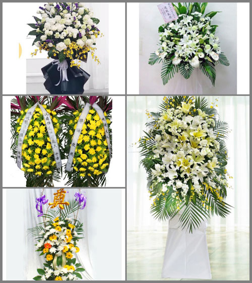 云南文山州西畴县柏林乡白事花篮预定